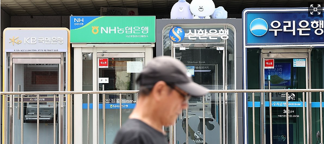 연합뉴스