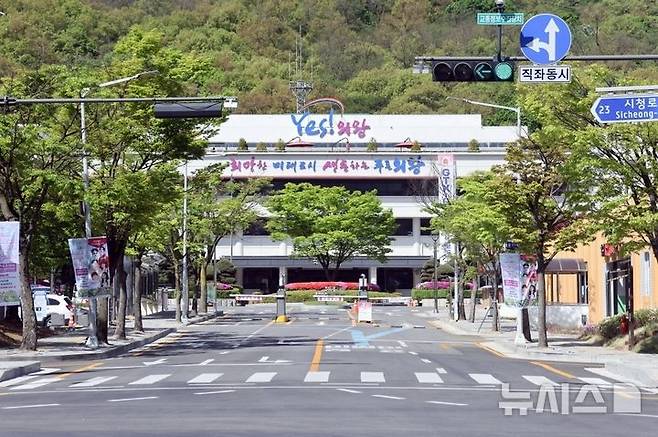 [의왕=뉴시스] 의왕시청 전경. (사진=뉴시스 DB). photo@newsis.com