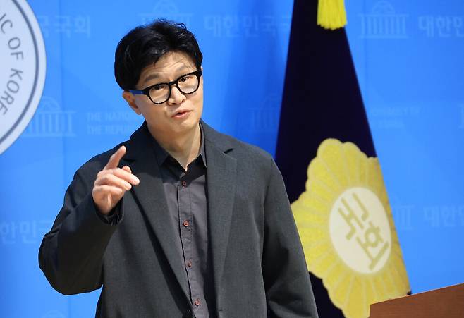 한동훈 무소속 의원이 지난 19일 국회 소통관에서 기자회견을 하고 있다. ⓒ연합뉴스