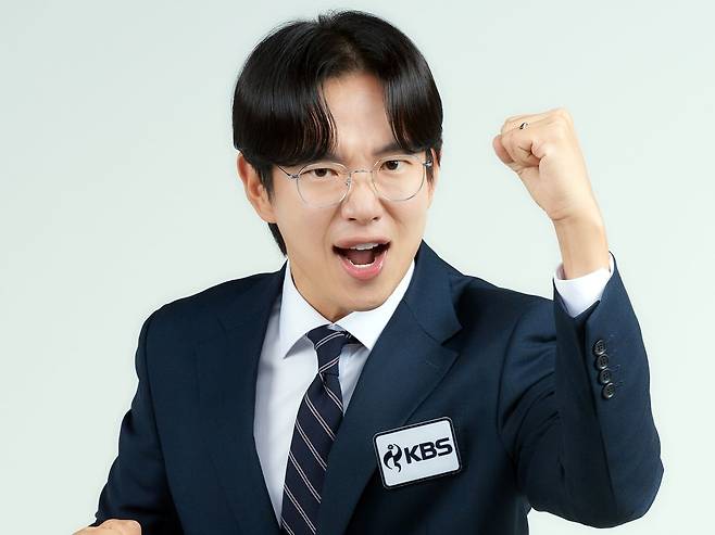 출처:KBS
