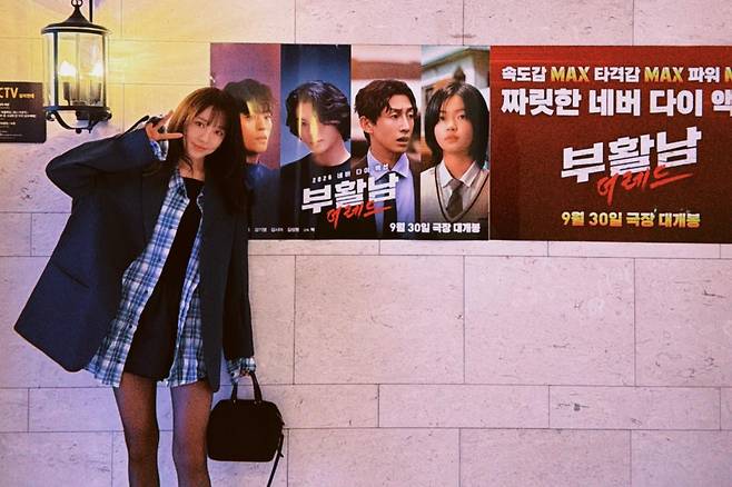 출처:윤은혜