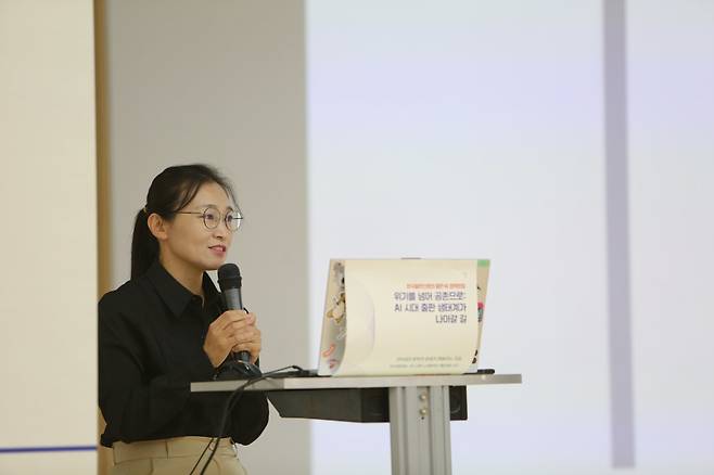 한국출판인회의 제공