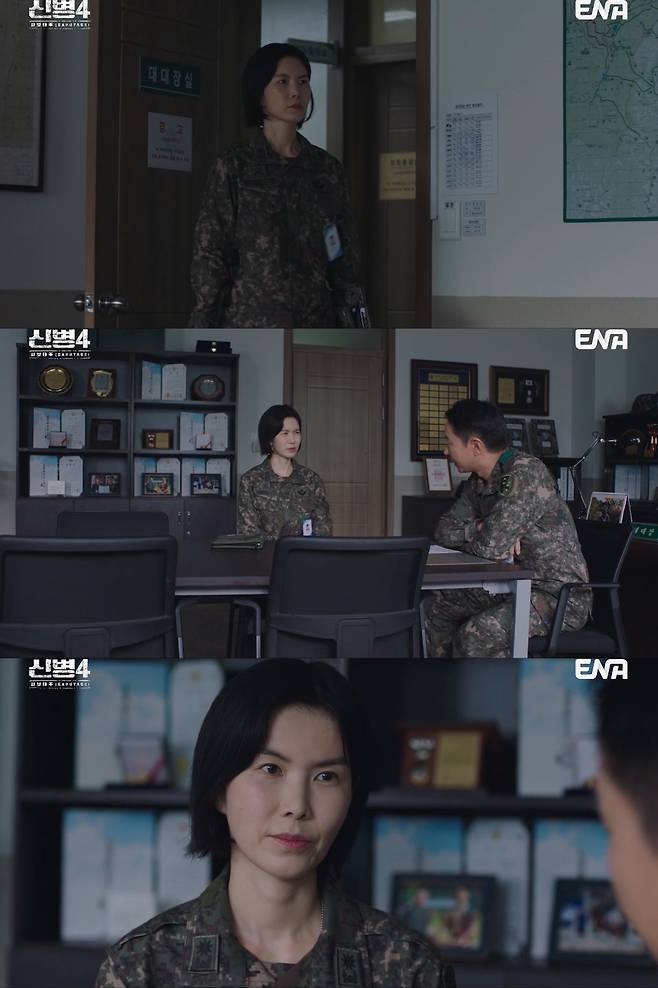 사진=ENA ‘신병4 : 사보타주’ 캡처