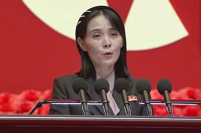 김여정 북한 노동당 총무부장 / 사진=조선중앙TV 화면