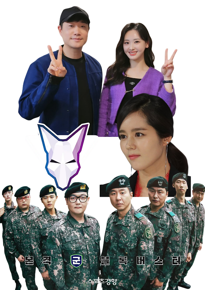 (왼쪽위부터 시계방향으로)배성재·김다영·한가인·ENA 드라마 ‘신병’ 포스터, 유튜브 채널 ‘사망여우’ 프로필. 사진=베텐 공식 SNS, 연합뉴스, ENA, 유튜브 채널 ‘사망여우’.
