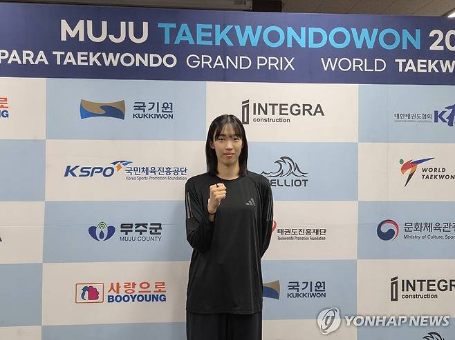 태권도 김유진 (무주=연합뉴스) 김동한 기자 = 7일 전북 무주 태권도원에서 태권도 여자 57㎏급 김유진(25·울산광역시체육회)이 인터뷰하고 있다. 2026.9.7 moved@yna.co.kr