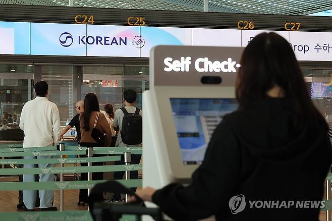 대한항공 수속장 카운터. [연합뉴스 자료사진. 재판매 및 DB 금지]