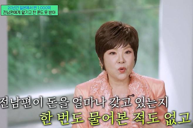 출처:tvN '유 퀴즈 온 더 블럭'