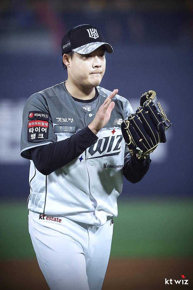 출처:KT 위즈