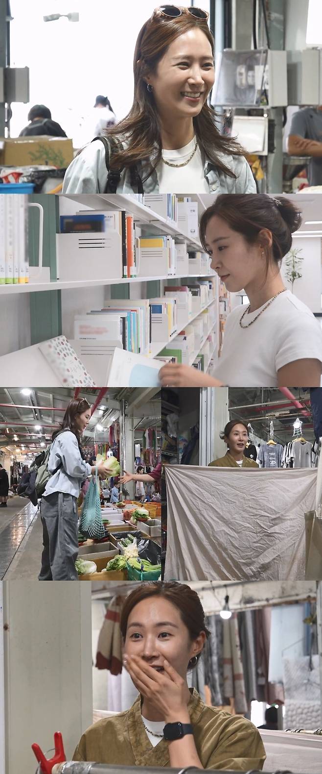 출처:MBC