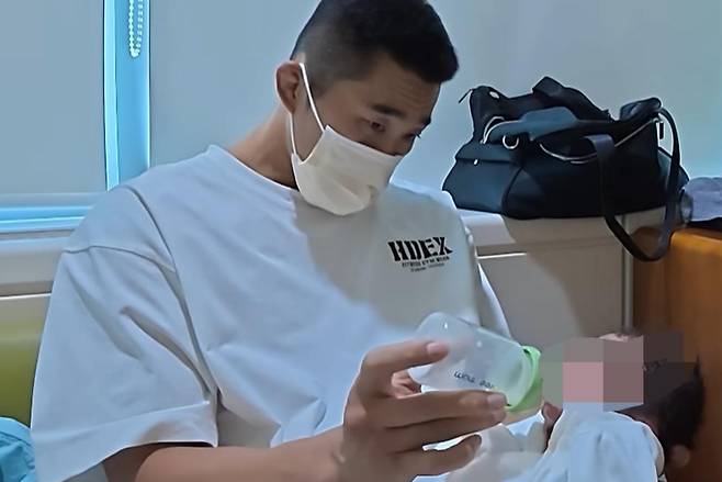 출처:채널 '동현이넷'