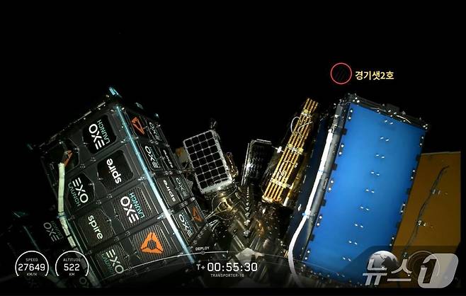2일 오전 온실가스 관측용 위성 '경기기후위성 2호기'(GYEONGGISat-2A)가 미국 캘리포니아 반덴버그 우주군기지에서 발사에 성공했다.(경기도 제공. 재판매 및 DB 금지) 2026.10.02/뉴스1