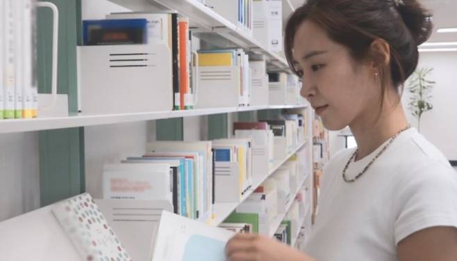 ‘나 혼자 산다’(나혼산)