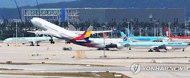 인천공항 계류장 모습 /사진=연합뉴스