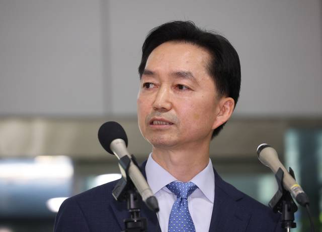 김지용 중대범죄수사청장 후보자. 연합뉴스