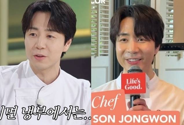 사진=JTBC ‘냉장고를 부탁해 since 2014’, 홈앤데코 싱가포르 공식 소셜미디어