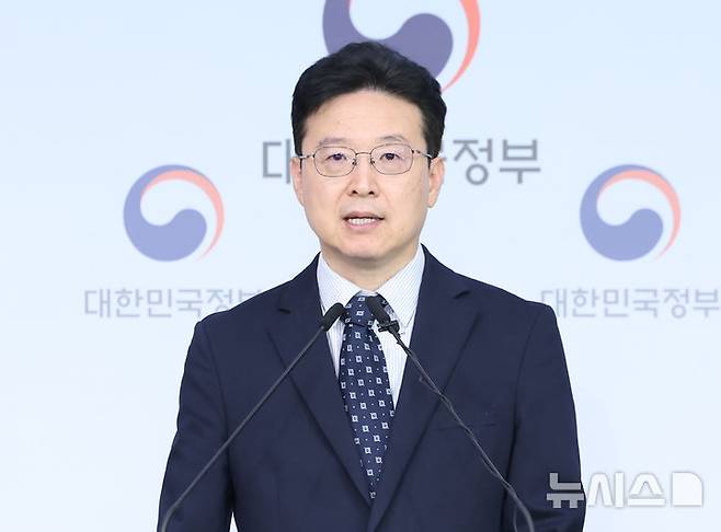 [서울=뉴시스] 조수정 기자 = 황규철 행정안전부 인공지능정부실장. 2026.10.01. chocrystal@newsis.com