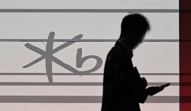 연합뉴스
