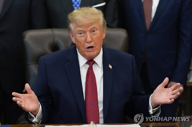 도널드 트럼프 미국 대통령 [AP=연합뉴스 자료사진. 재판매 및 DB 금지]