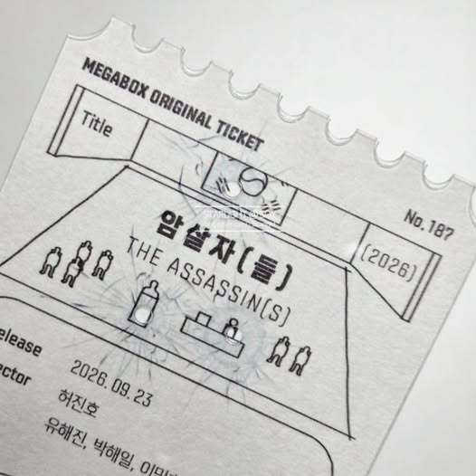 사진=이기인 개혁신당 비대위원장 페이스북
