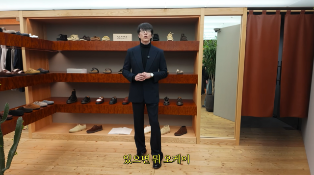 가수 성시경./유튜브 채널 '오늘의 주우재'
