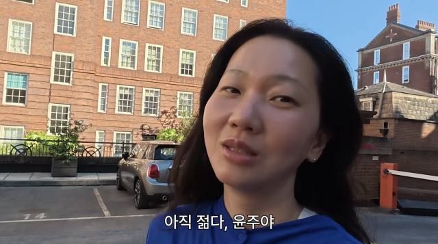 장윤주가 3년여의 고민 끝에 가족과 함께 영국에서 새로운 생활을 시작했다. / 유튜브 채널 '윤쥬르 YOONJOUR 장윤주'