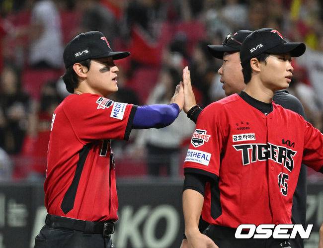 OSEN DB