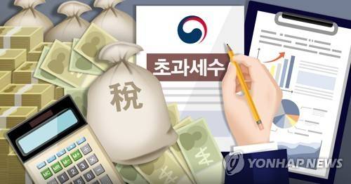 초과세수 [PG] 김은주 제작 일러스트 연합뉴스
