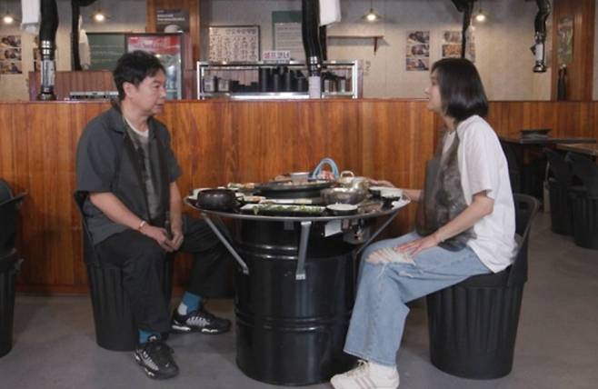 ‘미운 우리 새끼’(미우새)