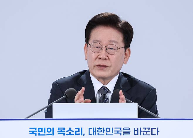 이재명 대통령이 지난 2일 세종에서 열린 민원 혁신 사례보고회에서 발언하고 있다./뉴스1
