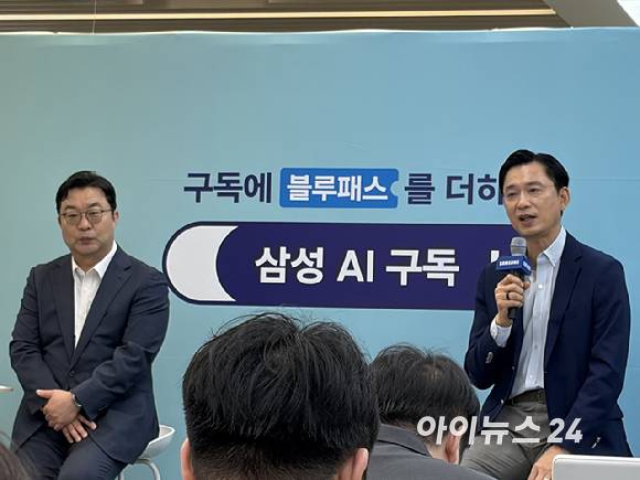 임성택 삼성전자 한국총괄 부사장(오른쪽)과 김용훈 한국총괄 CE팀장 상무가 지난 9월 28일 서울 삼성스토어 청담에서 열린 '삼성 AI 구독 미디어 브리핑'에서 기자들의 질문에 답하고 있다. [사진=권서아 기자]