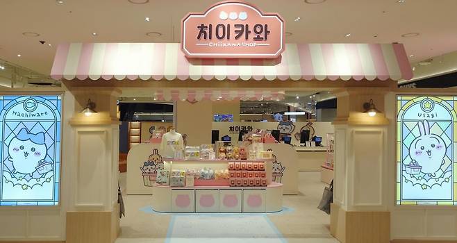 서울 용산에 위치한 치이카와 마켓. CJ ENM·공식 인스타그램 갈무리