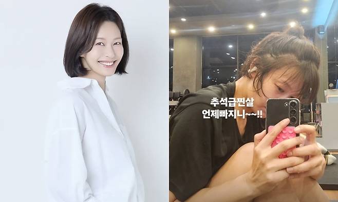 정애연. 사진| 정애연 SNS