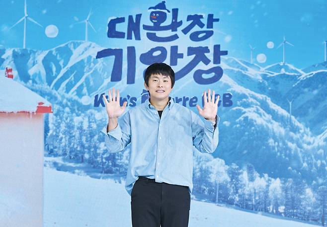 ⓒ넷플릭스
