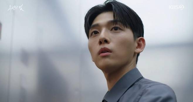 출처:KBS2