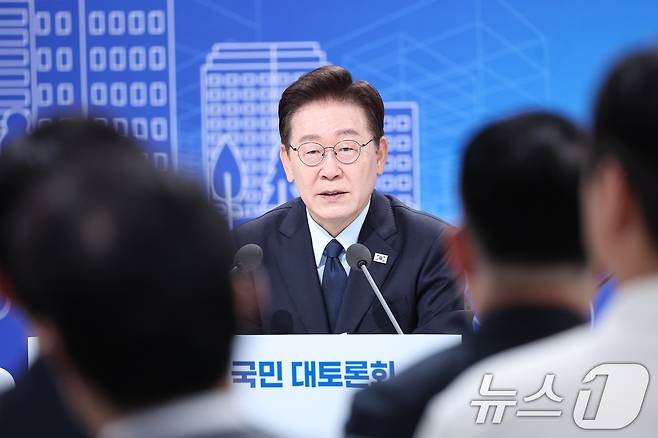 이재명 대통령이 지난 7월 23일 서울 여의도 KBS 별관에서 열린 부동산정책 국민 대토론회에서 발언하고 있다. 2026.7.23 ⓒ 뉴스1 허경 기자