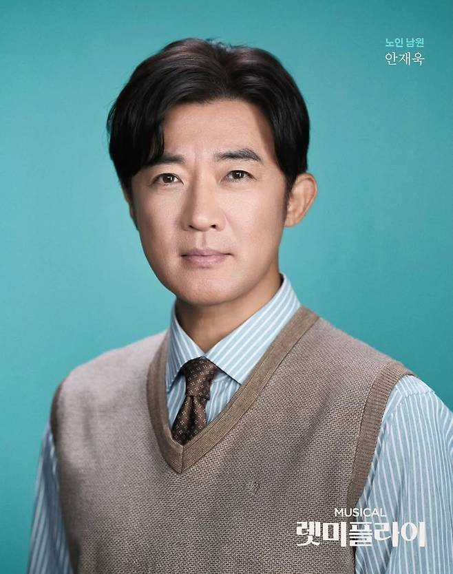 사진 | 안재욱 SNS