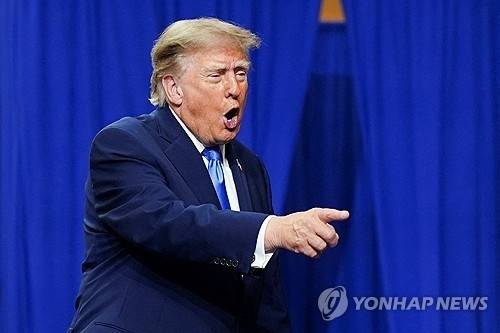 도널드 트럼프 미국 대통령. 로이터=연합뉴스