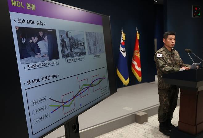 ▲ 브리핑하는 김성윤 합참 정보분석처장[연합뉴스]