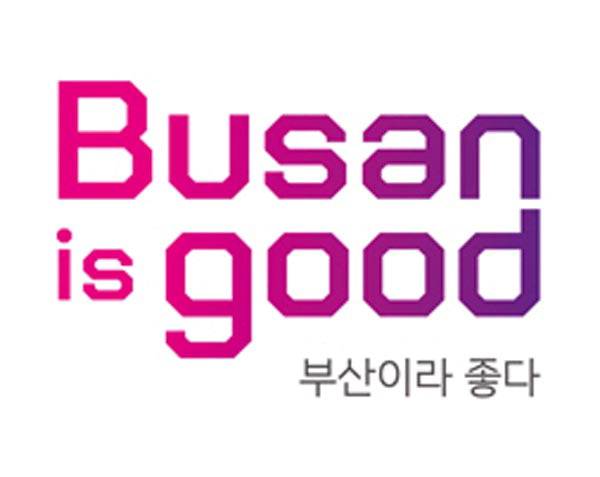 부산시 브랜드 슬로건 ‘부산이즈굿(Busan is Good)’. 부산시 제공