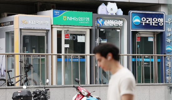 주요 은행 자동화기기(ATM). (연합뉴스)