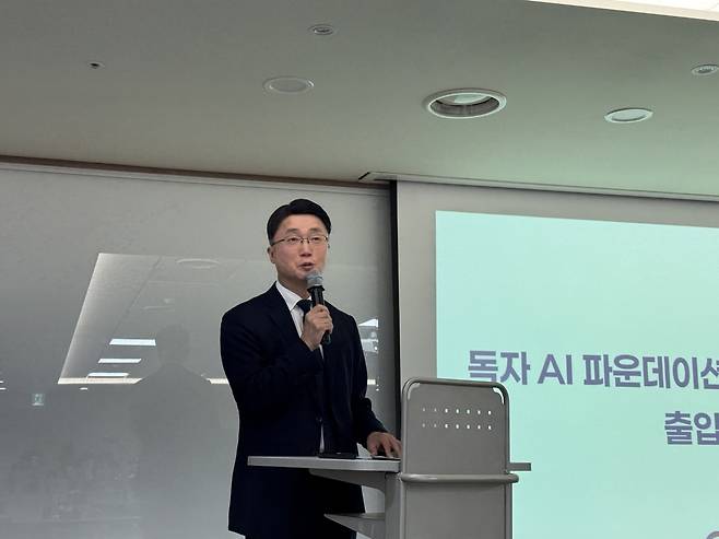 지난 2일 서울특별시 중구 소재 한국지능정보사회진흥원(NIA) 서울사무소에서 열린 간담회에서 류제명 과학기술정보통신부 2차관이 발언하고 있다. [과학기술정보통신부 기자단 제공]