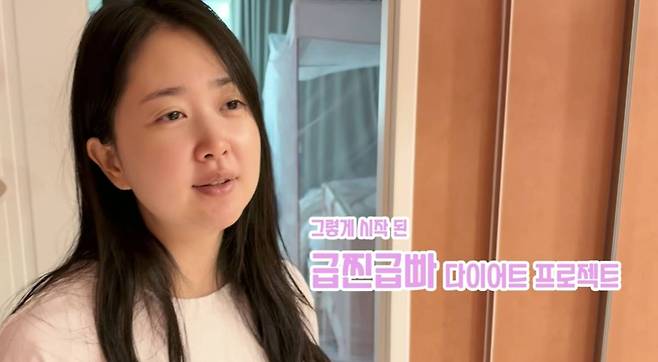 김다예 유튜브