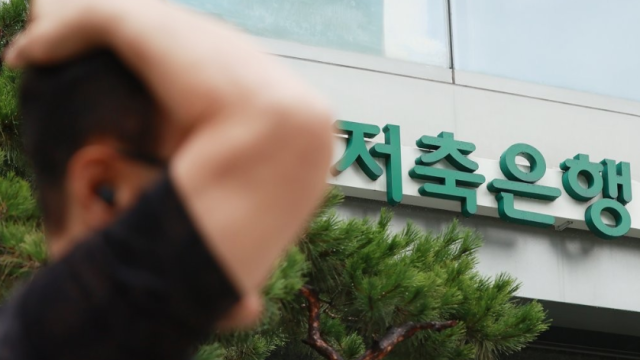 [사진=연합뉴스]