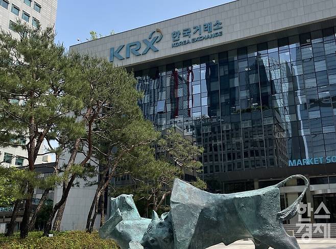 한국거래소가 발표한 '월간 기업가치 제고 현황'에 따르면 기업가치 제고 계획을 공시한 상장사는 지난달 말 기준 누적 764곳으로 집계됐다. /사진=김유진 기자