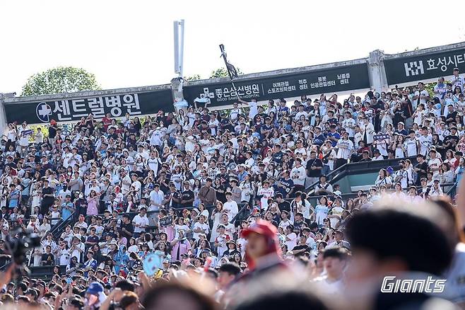 출처:롯데 자이언츠