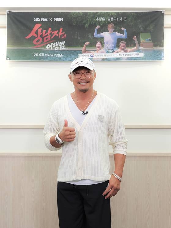 이종격투기선수 추성훈. SBS plus 제공.