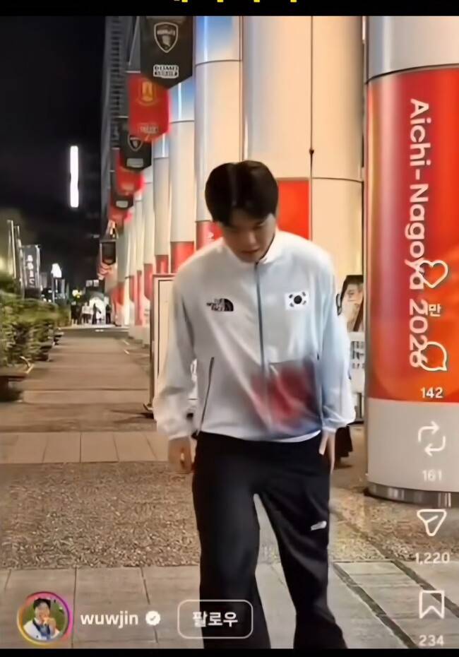 사진=최우진 SNS