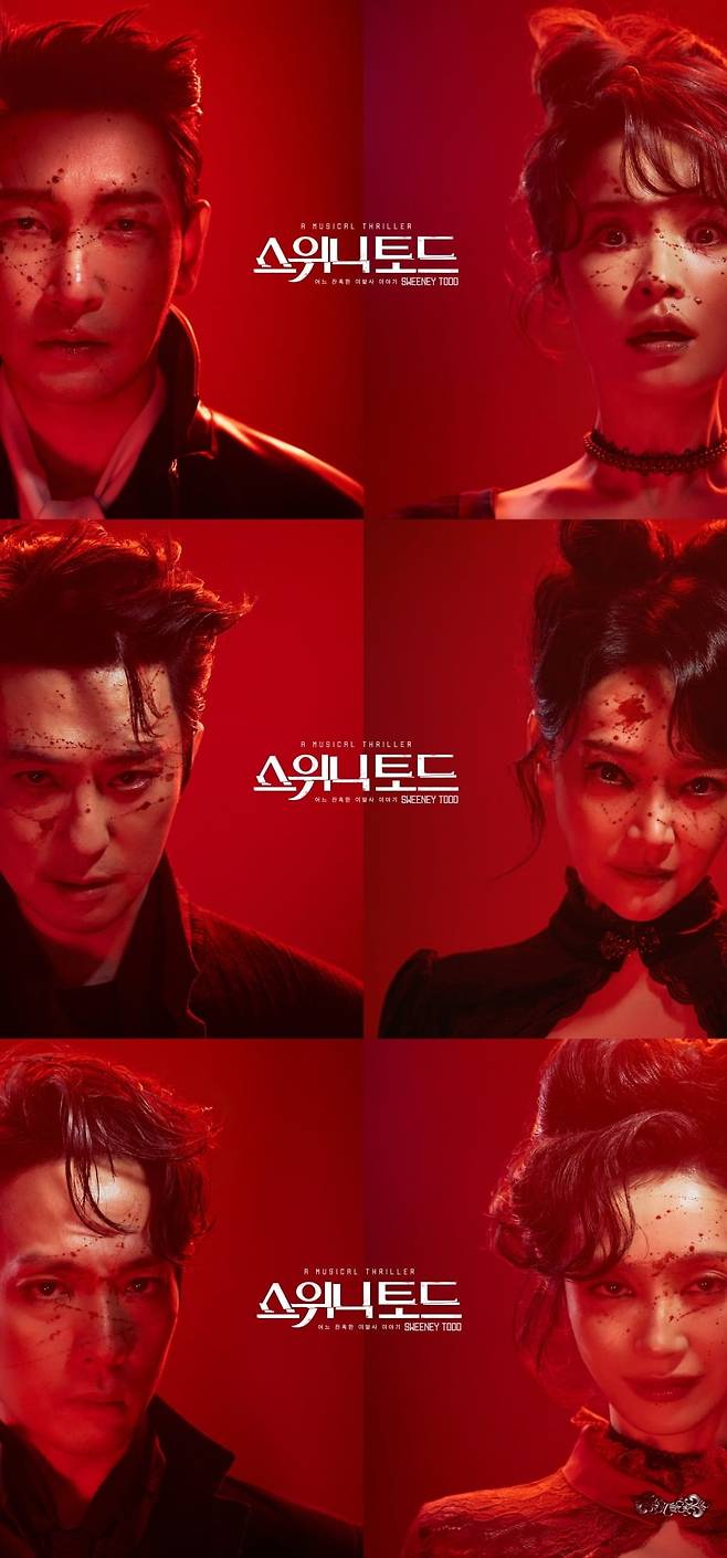 사진=오디컴퍼니 제공