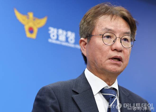 김남준 경찰수사개혁위원장이 31일 서울 서대문구 경찰청에서 열린 경찰수사개혁위원회 범죄피해자 보호를 위한 1차 권고안 발표에서 발언하고 있다. / 사진=뉴스1